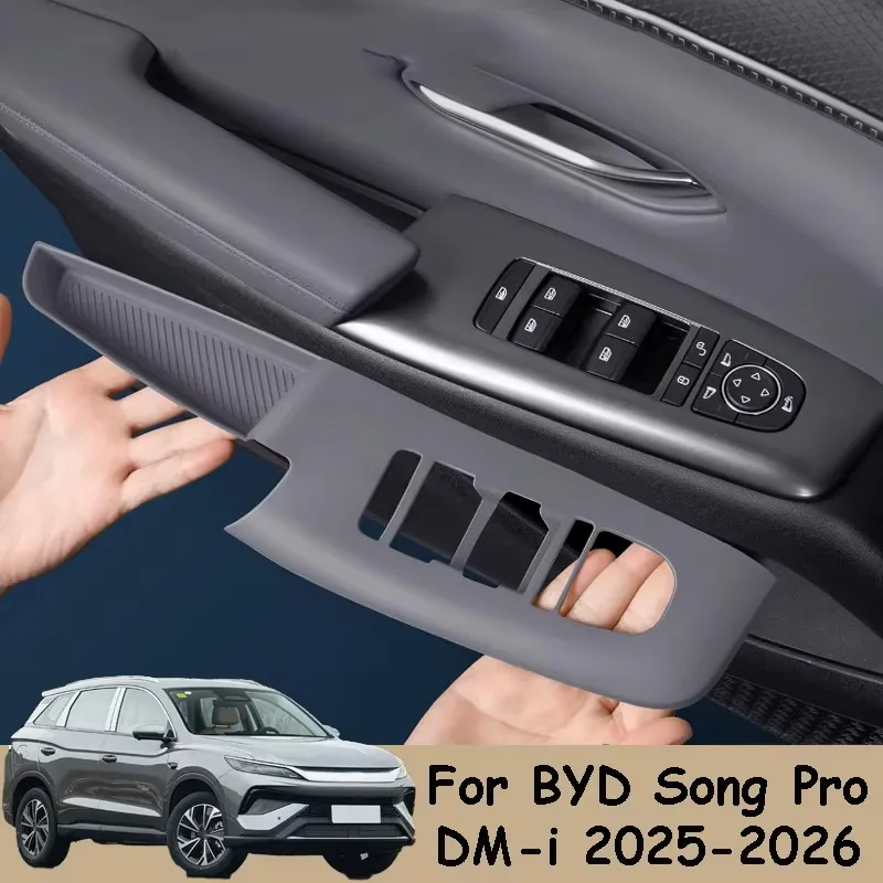 

For BYD Song Pro DM-i 2025-2026 Car Lift Panel Anti Scratch Silicone Pad Window Protection Pad Interior Accessories