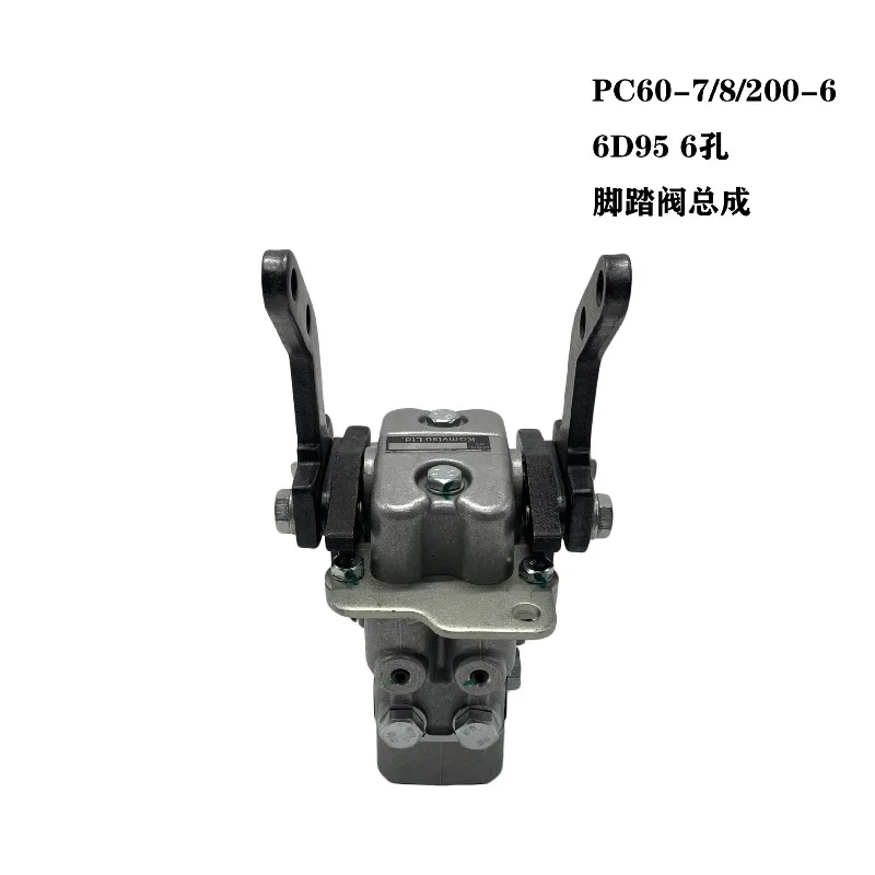 MUGURO 702-16-03361 foot valve assembly for PC60-7/-8/PC200-6 6D95 6-hole accessory