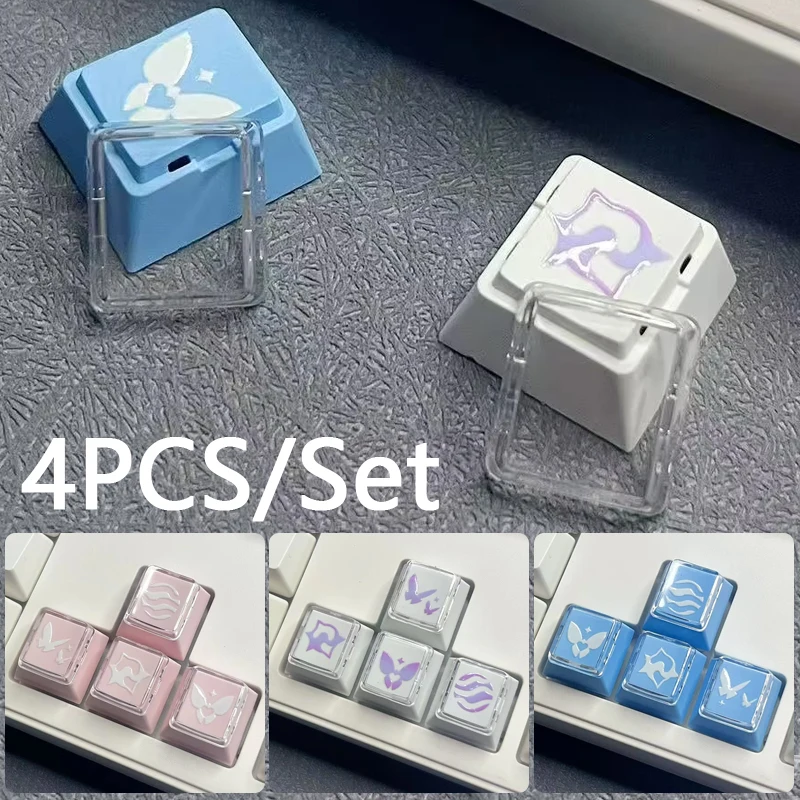 

4PCS/Set Creative Personality Detachable Transparent Caps Cute Pink Gaming Mechanical Keyboard Keycaps Cartoon Butterfly Keycaps