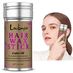 LOCKMIO 75g Hair Wax Stick With Castor Oil Tames Frizz Smooth Flyaways Strong Hold Edge Styling Finishing Broken Hair Pomade Wax