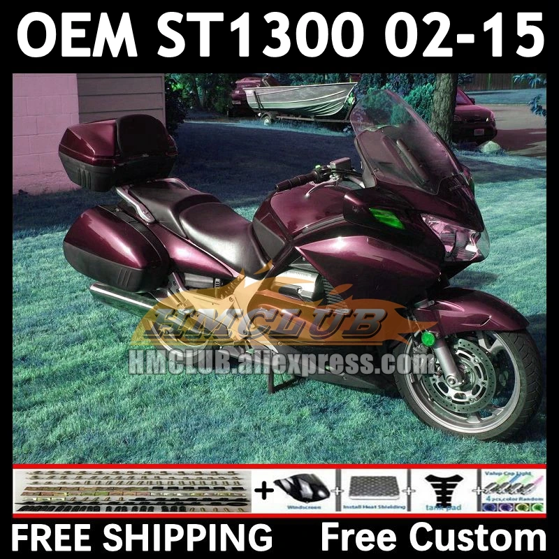 STX1300 For HONDA Pan European ST1300 wine red 88No.5 ST-1300 ST 1300 02 03 04 05 06 07 08 09 2010 2011 2012 2015 Fairings