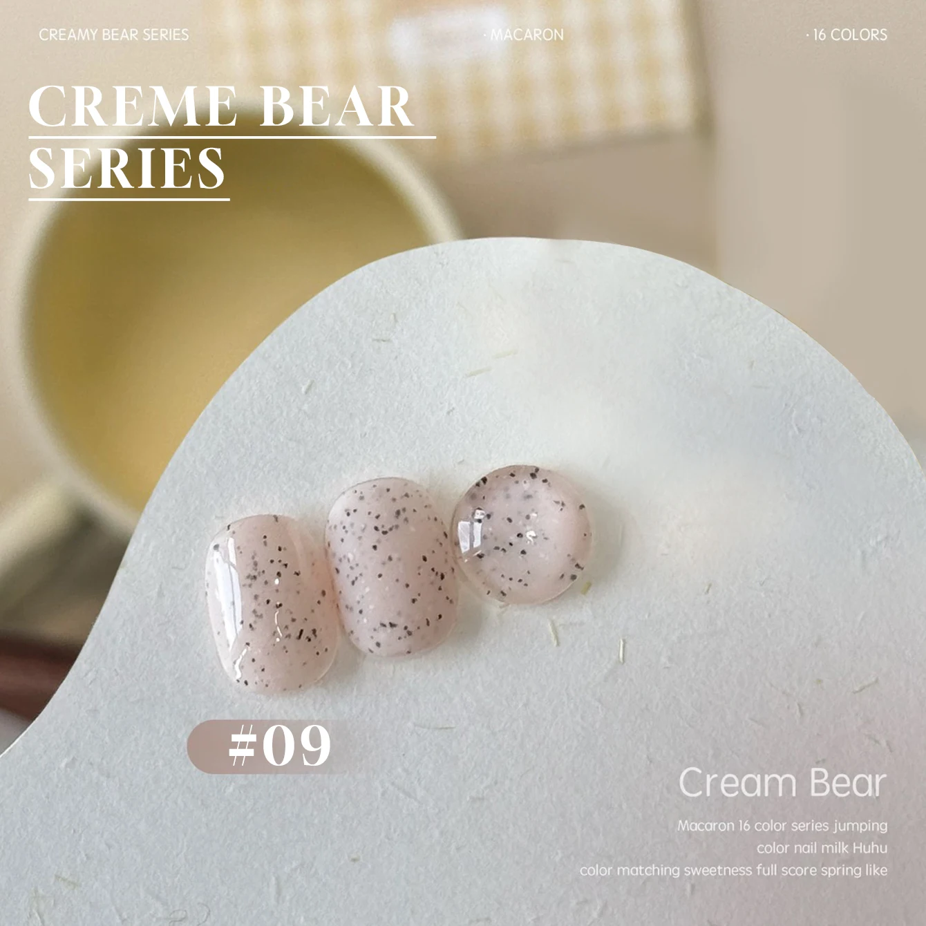 MIANEL 12ML 1-16pcs Summer Nails Cute Cub Cream Gel Nail Polish 2025 New Style Macaron Dopamine Gel Polish White Nails Red Nails