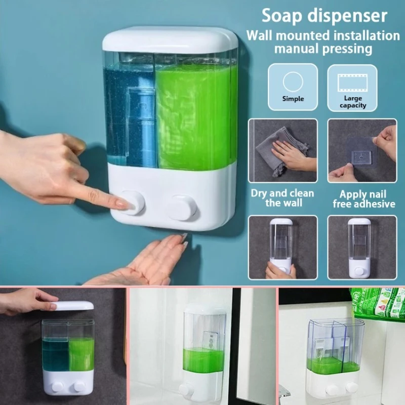 

500/1000 мл Многофункциональный ручной дозатор мыла без перфорации, настенная бесшовная бутылка для дезинфицирующего средства с клеем, прозрачная