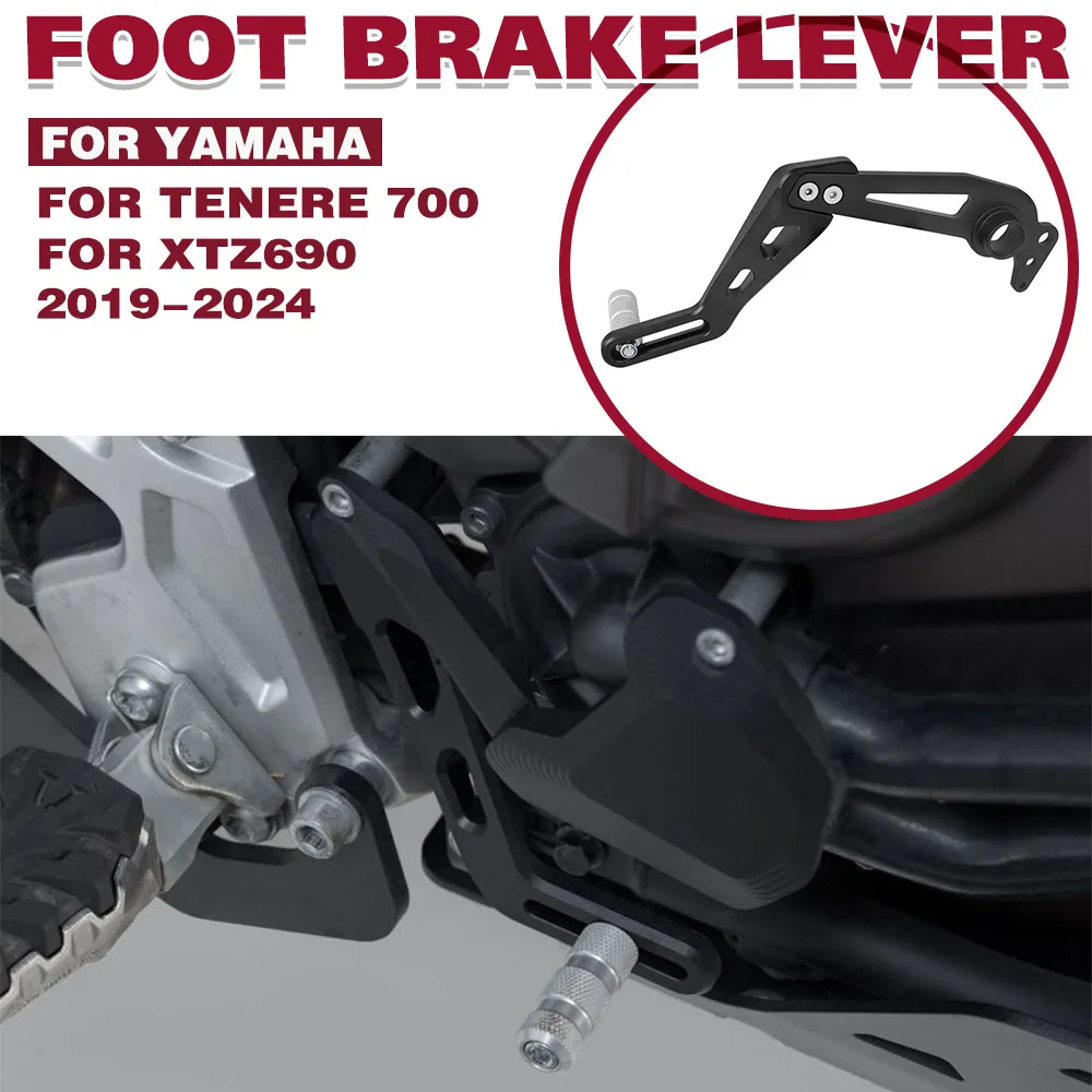 

Задняя педаль тормоза для мотоциклов Yamaha Tenere 700 XTZ 690 (2019-2024), аксессуары для подножек