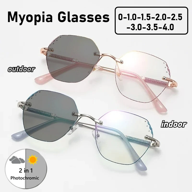 

Fashionable Rimless Photochromic Myopia Glasses Premium Sense of Light Luxury High-definition Anti-blue Light Myopia Glasses