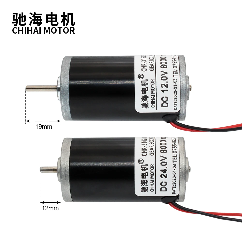 CHR-3162 Dc Motor 1…