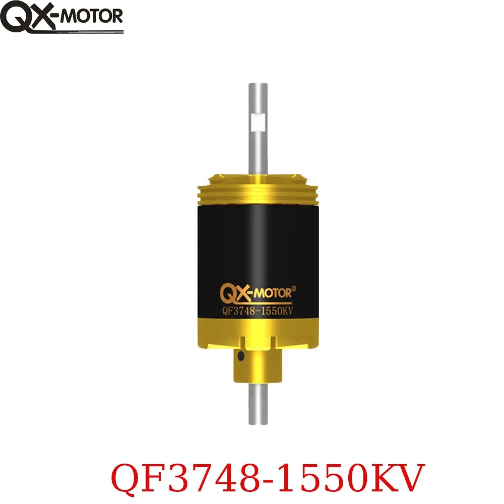 

Brushless Motor 90mm EDF 12 Blades Fan