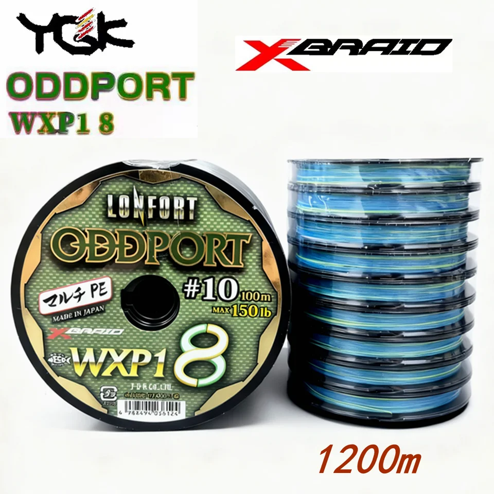 Original YGK X-BRAID L0NFORT ODDPORT WXP1 X8 Fishing Line 1200m