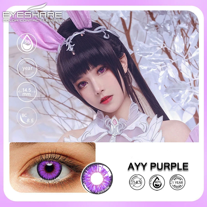 EYESHARE Cosplay Color Contacts Lenses for Eyes 2pcs Blue Green Colored Lenses Lens Yearly Beauty Pupils Makeup EyeContact Lens