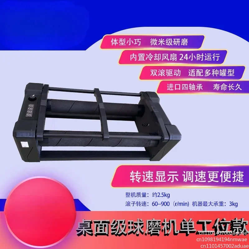 Desktop Laboratory Horizontal Ball Mill Polishing Machine for Sample Grinding And Mixing