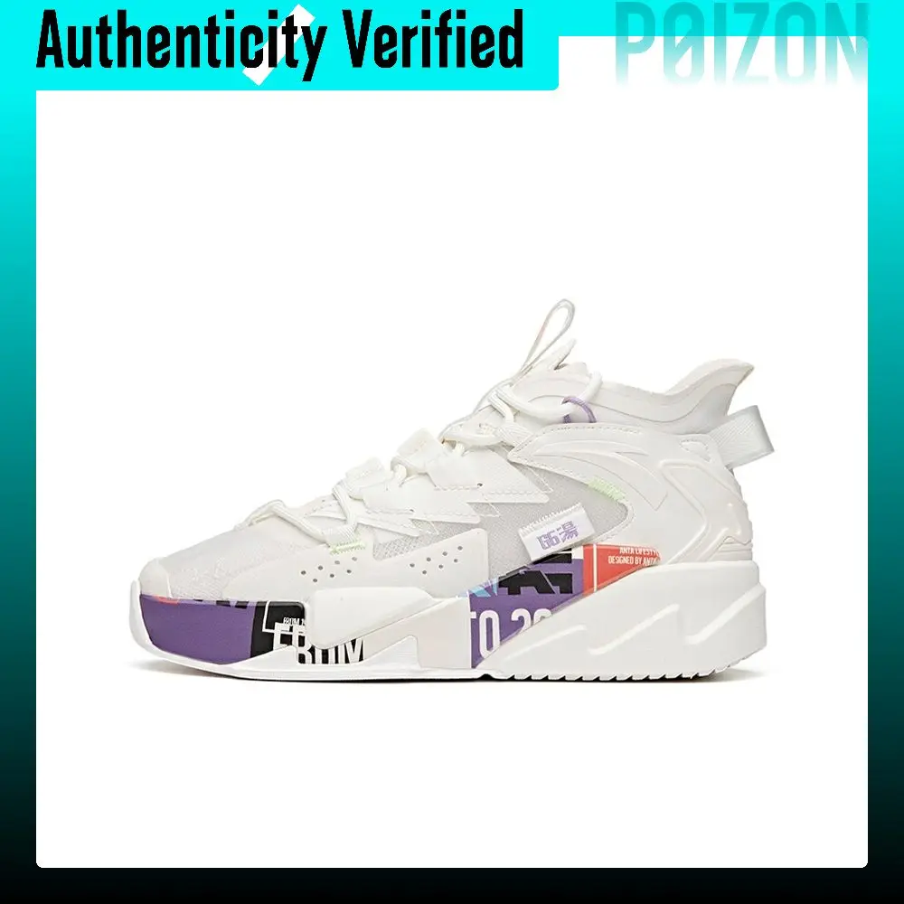 Anta G6 Abrasion Resistant High top Skateboard Shoes Women's White Purple 122128089-1