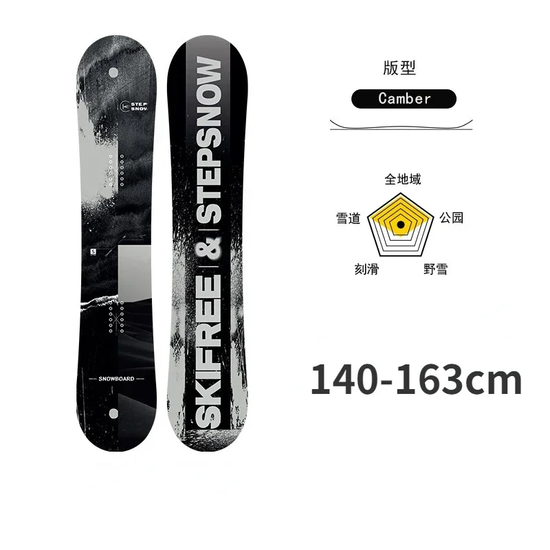 Voloker Snowboard Carve Skateboard All Region Wild Snow Flat Flower Snows Tools Models dla dorosłych Play Snow Equipment 140-163cm