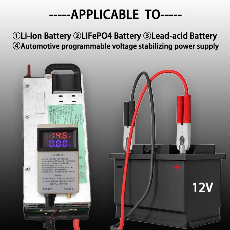 Lifepo4/شاحن بطارية ليثيوم 12 فولت 60A 100A شاحن بالطاقة الشمسية الجهد الحالي قابل للتعديل لشواحن Lifepo4 العالمية 14.6 فولت 100A Lifepo4