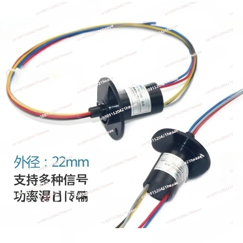 Suitable for 1PC Micro Cap Slip Ring 2 3 Circuit Conductive Rotating Connector Custom 360 Degree Current Signal Transmission