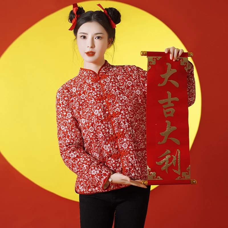 

Зимняя хлопковая куртка в китайском стиле с цветочным принтом, укороченная, утепленная, женская, на пуговицах, прямого кроя, с длинными рукавами, воротник-стойка