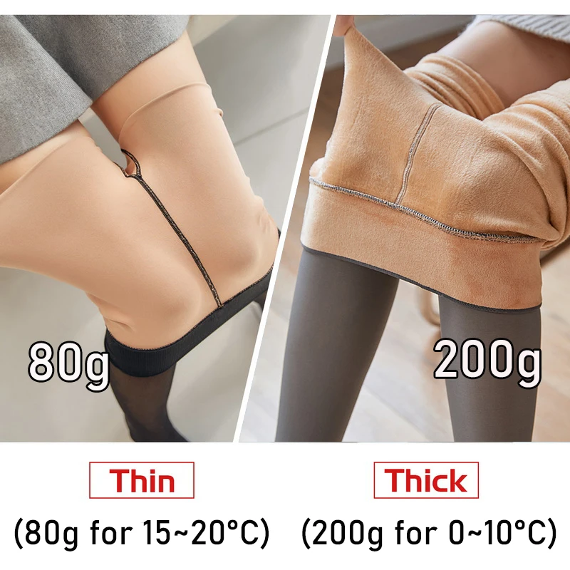 Damen Fleece Winter Sexy Bedruckte Strümpfe Warme Leggings Mode Hochelastische Thermo-Strumpfhose Hauteffekt Dicke Samt-Strumpfhose – Detail 11