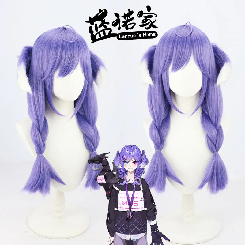 

Virtual YouTube Vtuber Selen Cosplay Wig Halloween Carnival Party Props Synthetic Hair Heat Resistant Fiber + Wig Cap