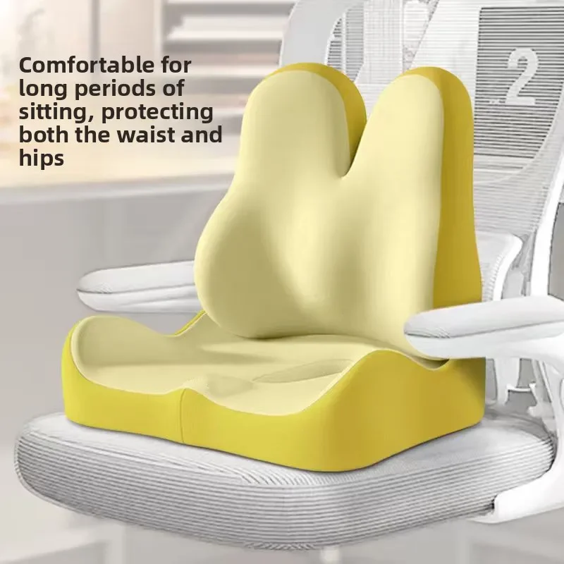 Waist Protection Cushion Office Sedentary Buttocks Cushion Comfort Car Cushion Office Chair Lumbar Support Pillow Bed Pillow