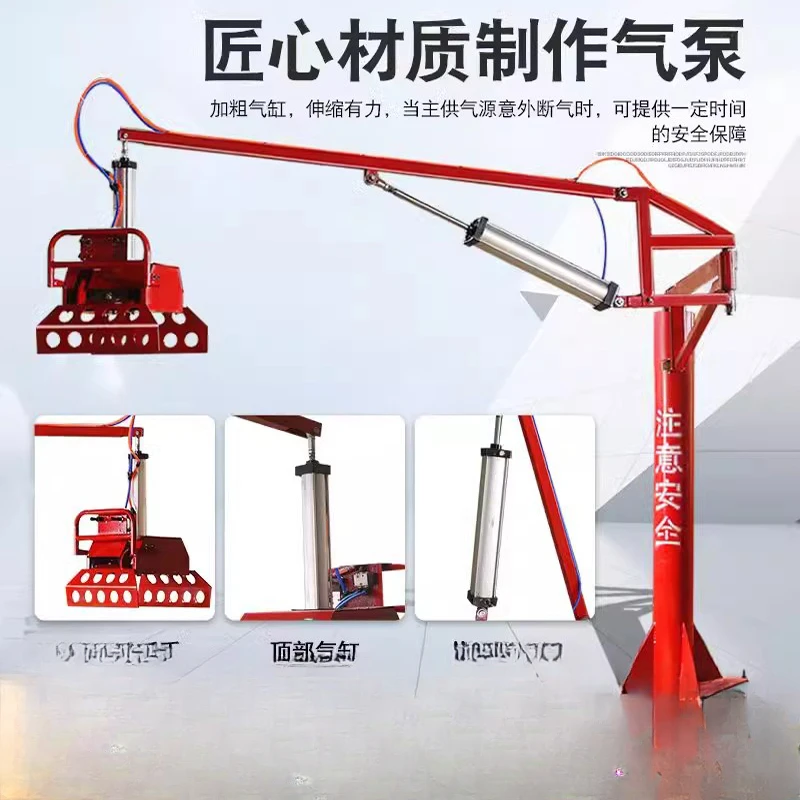 Pneumatic mechanical gripper, balance crane, fertilizer, hydraulic cement, handling, loading, unloading, mechanical arm