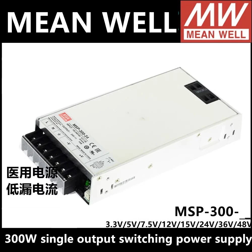 

MEAN WELL MSP-300-3.3 MSP-300-5 MSP-300-7.5 MSP-300-12 MSP-300-15 MSP-300-24 MSP-300-36 MSP-300-48 Medical power supply