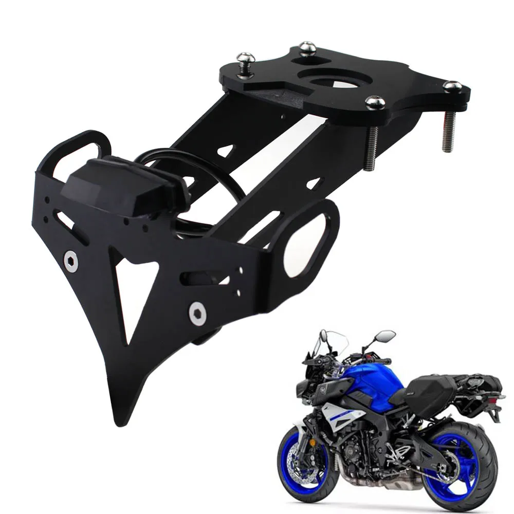 オートバイのリアライセンスプレートホルダー,ラベンダーカーアクセサリー,プレッダー,MT-09,000mAhバッテリーを整理するためのテディ,ヤマハ2021,MT09,2022