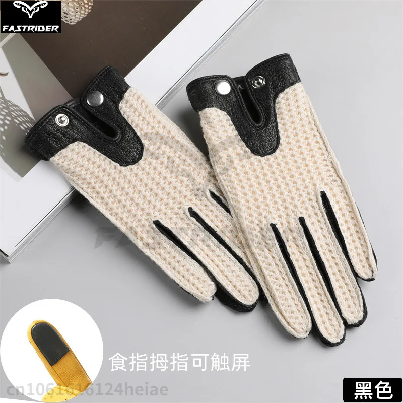 Retro Motorcycle Gloves for Men and Women Genuine Leather Knitted Mesh Touchscreen Breathable Leather Gloves for Drivers