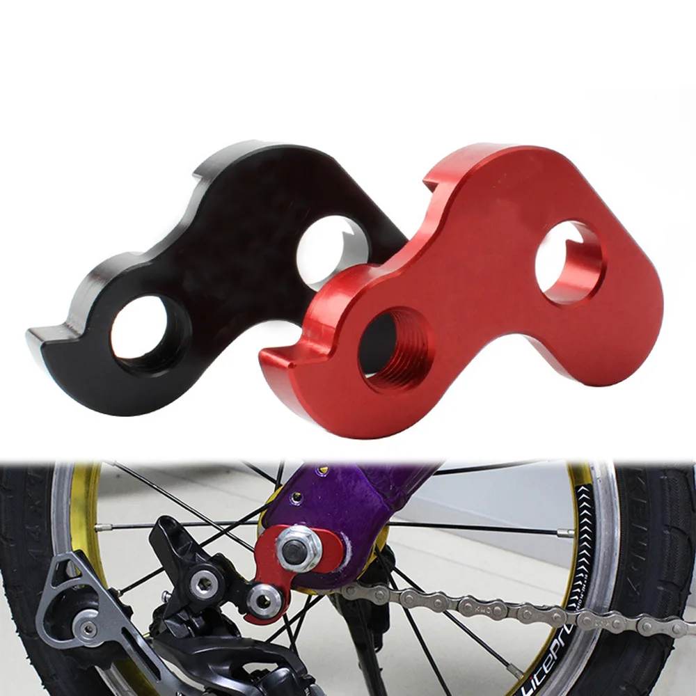 Durable Speed Change Aluminum Alloy Rear Shifting Bike Rear Derailleur Hanger Rear Derailleur Tail Hook Single-speed Modified