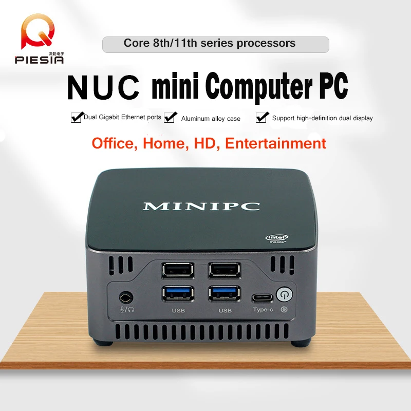 Intel 11th i5-1135G7 Tiger Lake-U Processor 2DDR4 Up to 64GB RAM NUC Mini Pcs HDMI2.0/MiniDP 4k Display Industrial Pc Computer