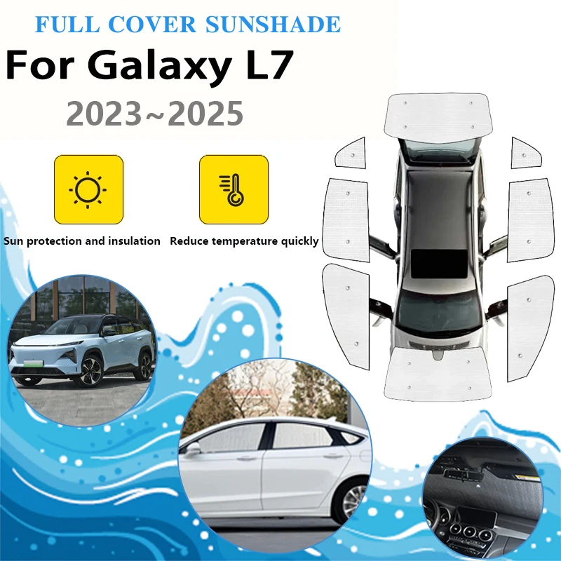 Car Windshield Visor For Geely Galaxy L7 2023 2024 2025 Full Window Anti-UV Sun Protection Sunshades Cover Stickers Accessories