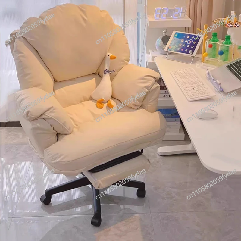 Office Chair Cushion Recliner Bedroom Relaxing Backrest Office Chair Computer Playseat Muebles Home Furniture