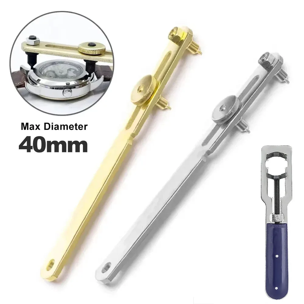 Открывалка для задней крышки часов, регулируемый диаметр, пресс для снятия задней крышки, инструменты для ремонта и удаления, инструмент для часовщика, открытые часы