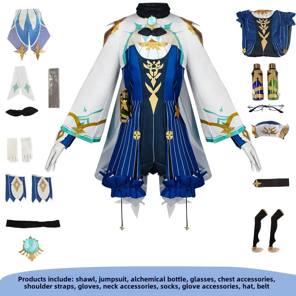 

Game Sugar cosplay Sweetness Knights of the West Wind Alchemist Women's Halloween Costume