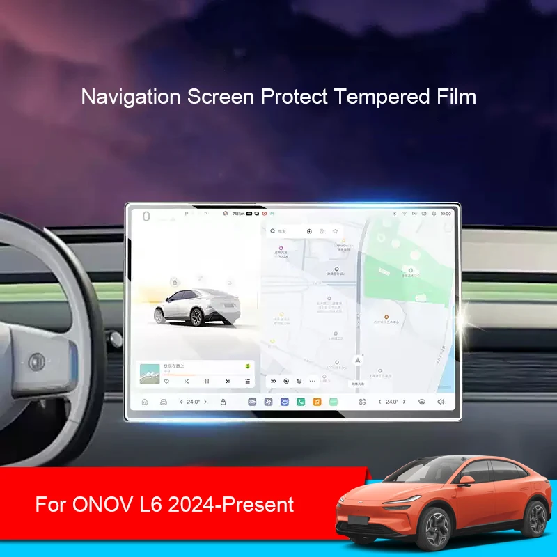 

Автомобильный GPS-навигатор, защитная закаленная пленка для ONOV L6 2024-настоящее время, наклейка на экран заднего кондиционера, аксессуары