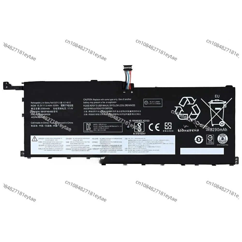 

Подходит для аккумулятора ноутбука Lenovo X1 Yoga SB10F46466 00HW028 01AV409/408/439