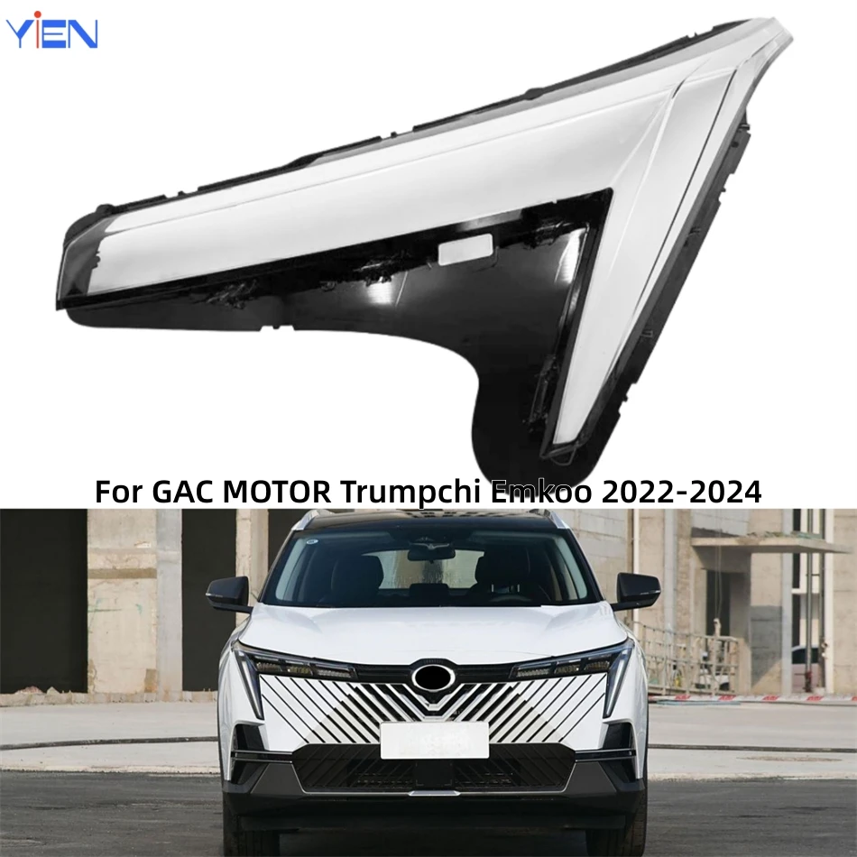 

Для GAC MOTOR Trumpchi Emkoo 2022 2023 2024, автомобильные аксессуары, поликарбонат, глянцевые, полностью прозрачные фары, стекло