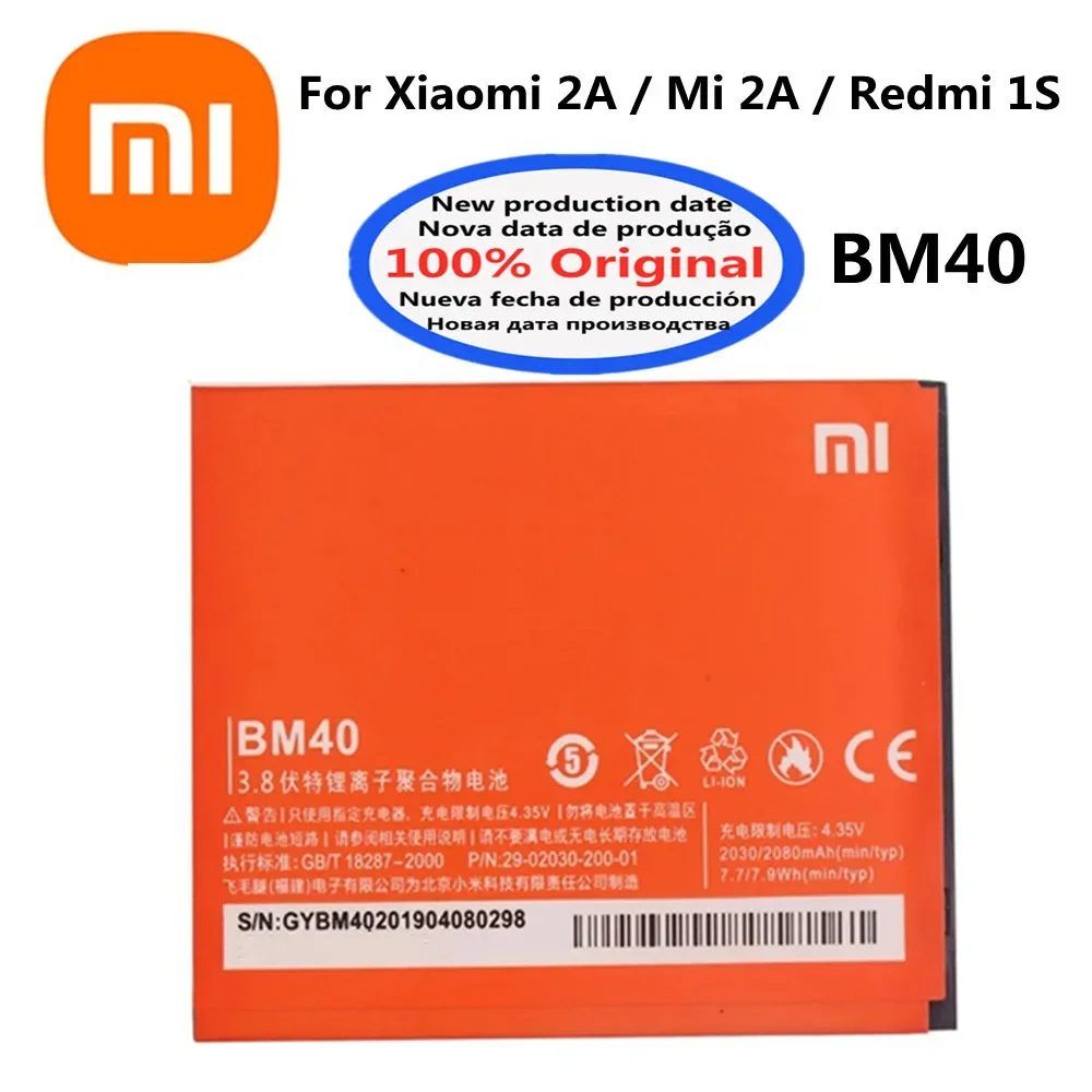 

2030mAh BM40 Original Phone Battery For Xiaomi 2A MI2A MI 2A / Redmi 1S Battery Bateria Batteries Fast Shipping