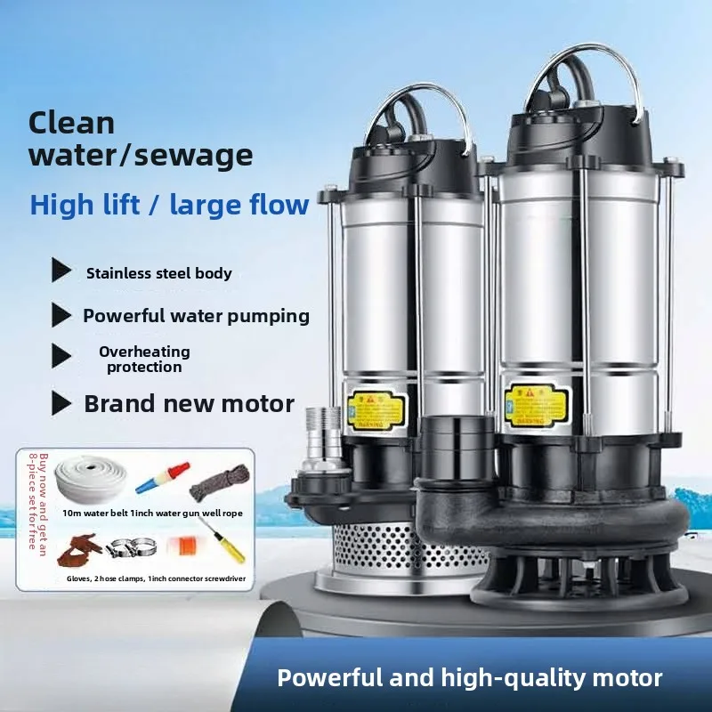 

370W-1100W 1 Inch Submersible Pump 220V Household Small, Stainless Steel Pump, High Lift and Large Flow