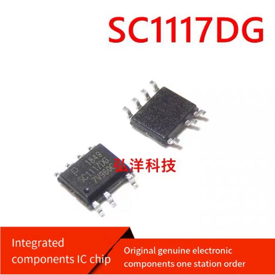 Piezas original SC111706 SC11170G SMD SOP7, nuevo chip de alimentación, 5 SC1117DG-TL