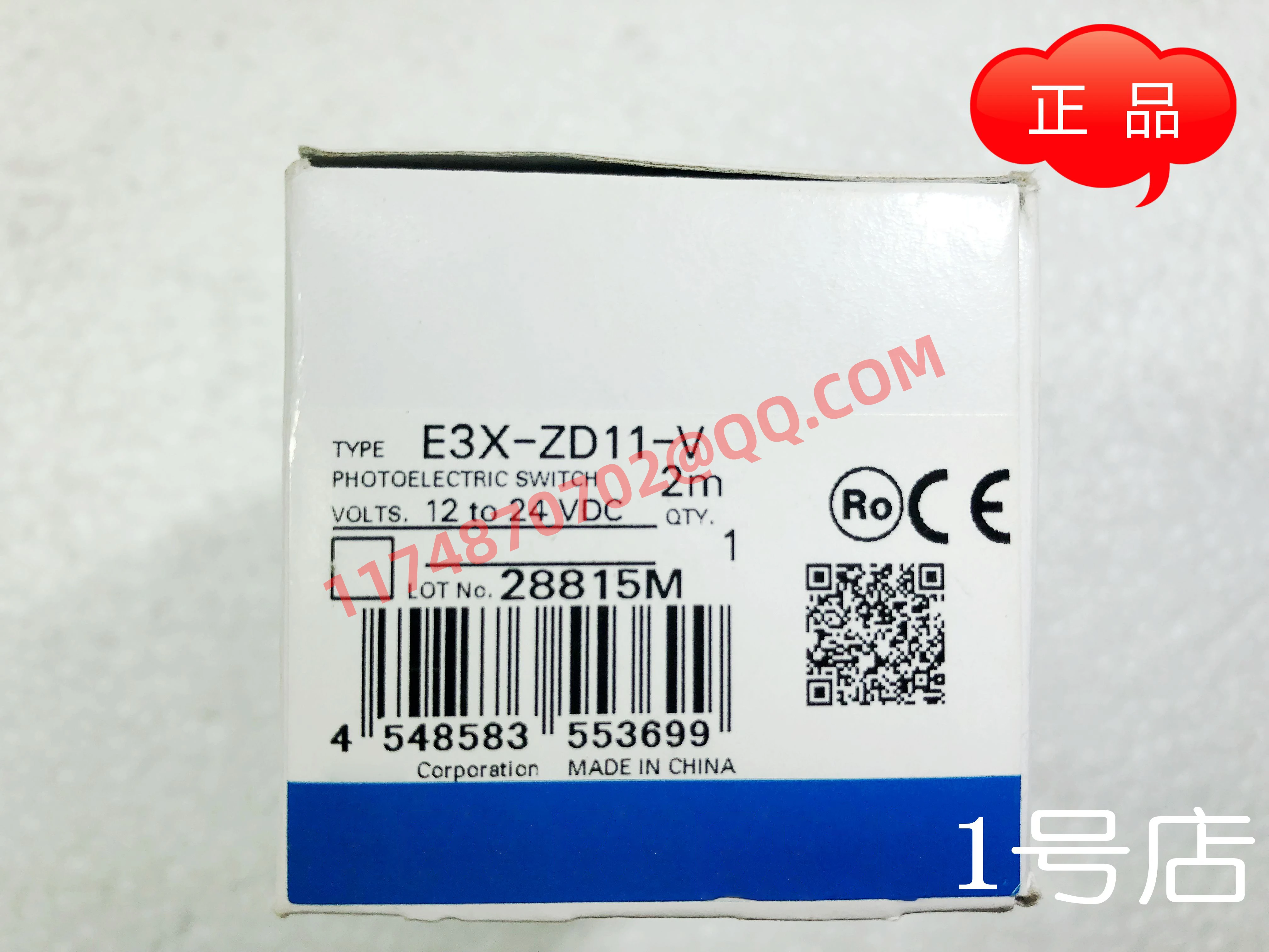 

E3X-ZD11-V 100% new and original