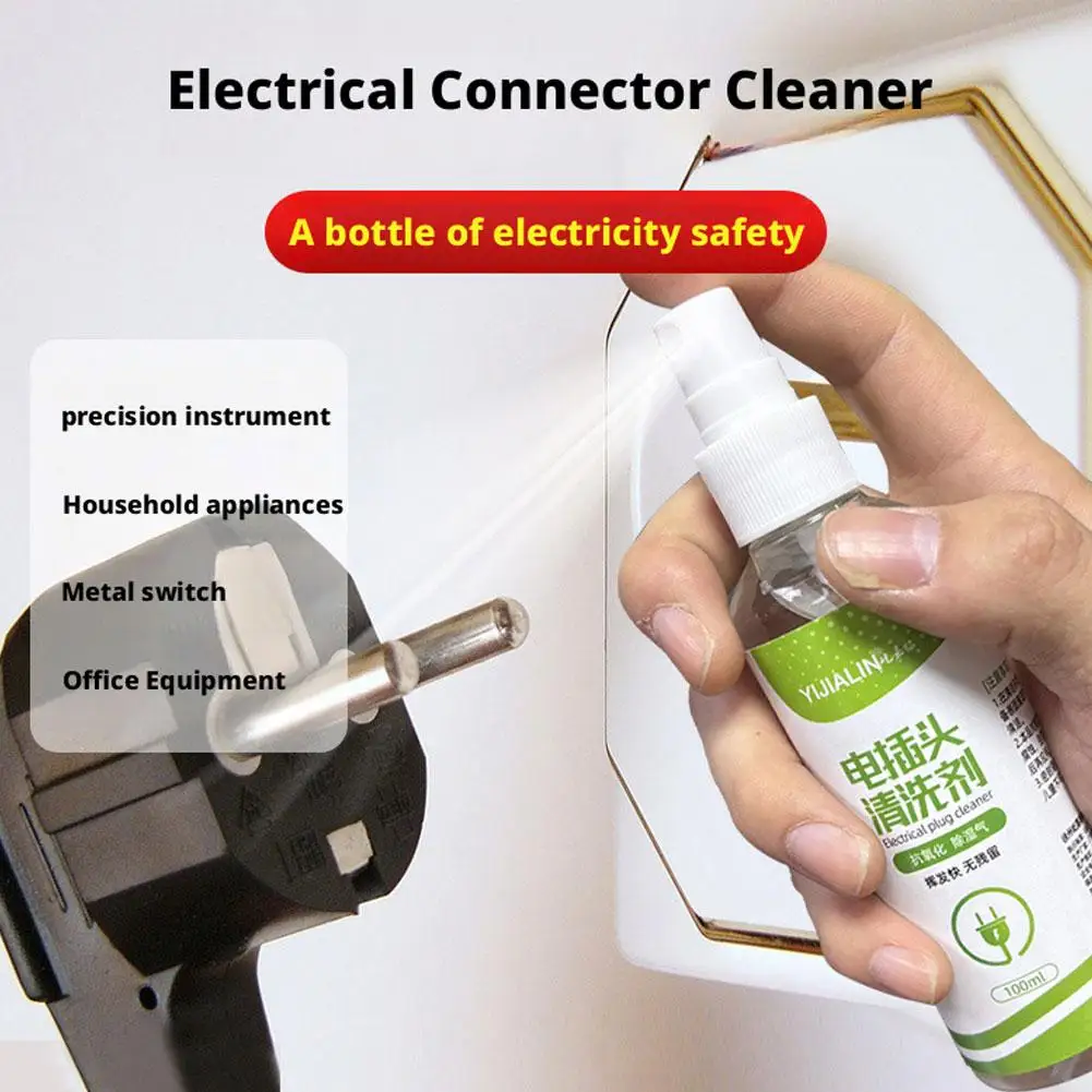Detergente per parti elettriche Detergente aerosol di sicurezza per apparecchiature elettroniche sensibili Attrezzatura portatile Sgrassante per la scuola