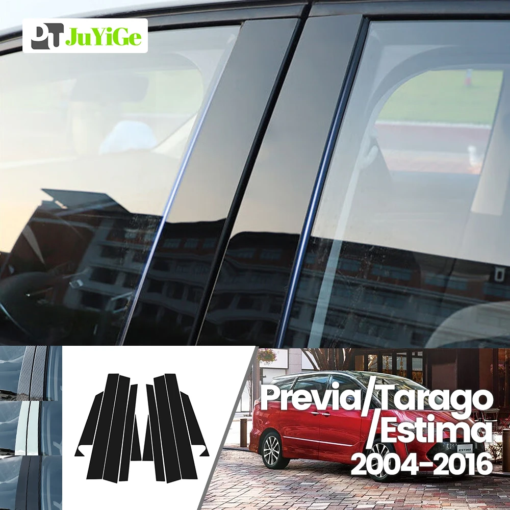 

For Toyota Previa Tarago Estima 2004-2016 2005 2006 2007 2008 2009 2010 2011 Bright Black Carbon Fibre Window Door B C Sticker