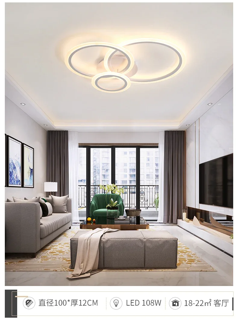 Simple LED Ceiling Light Dining Living Room Acrylic Round