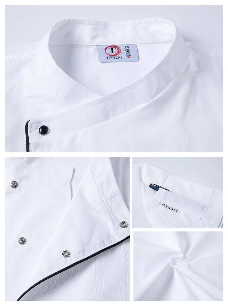 قميص أسود أبيض لطهي الطعام، معطف طاهٍ للمطبخ، زي عمل معجنات الخباز، ملابس الفنادق، سترة كوك قطنية راقية