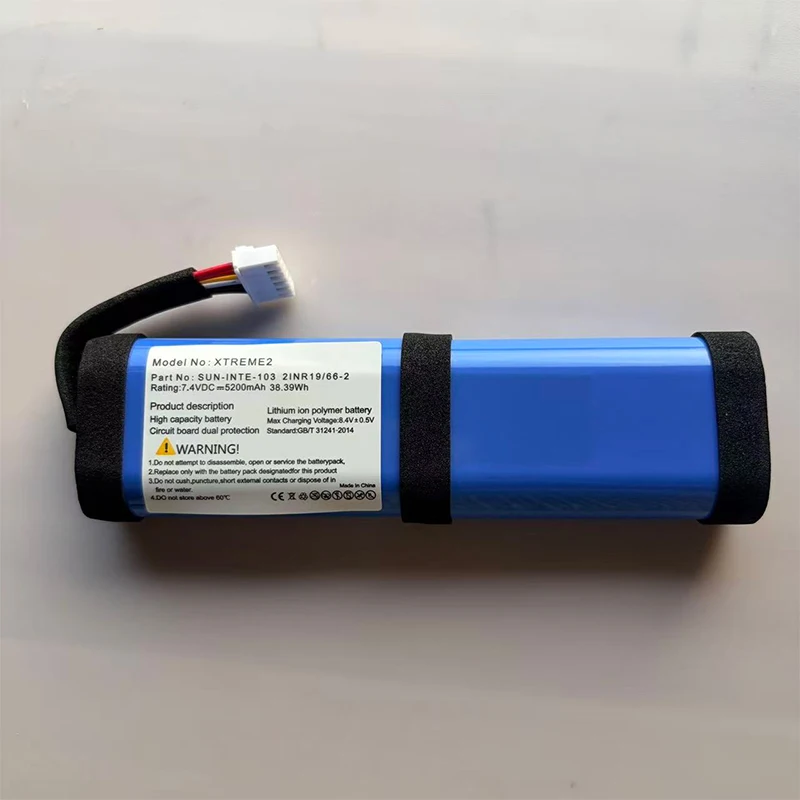 Lithium Battery for JBL Xtreme 2 SUN-INTE-103 2INR19/66-2 GSP-2S2P-XT3A Bluetooth Wireless Speaker