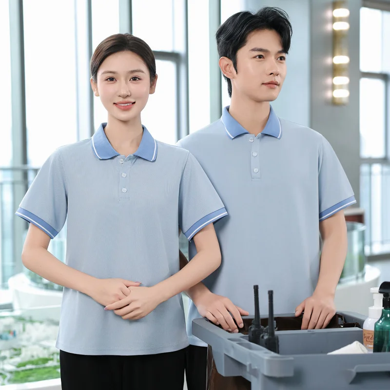 

LapelTShort-sleeved work uniform for hotel room service staff, summer attire for female housekeeping and property cleaning staff