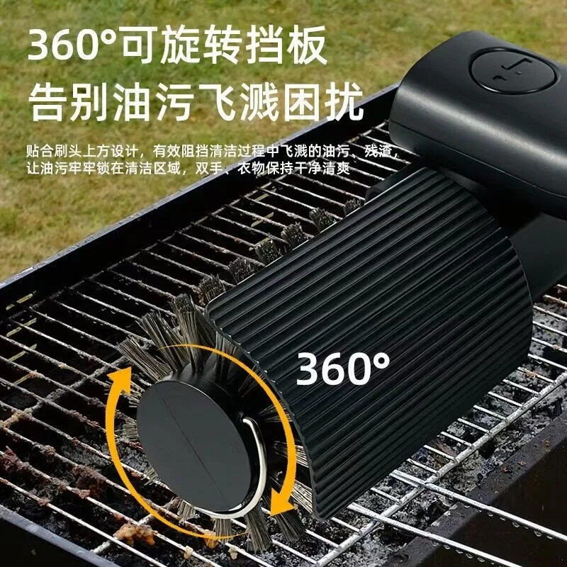Electric BBQ Brush Grill Cleaner For Heavy Grease Cross Border