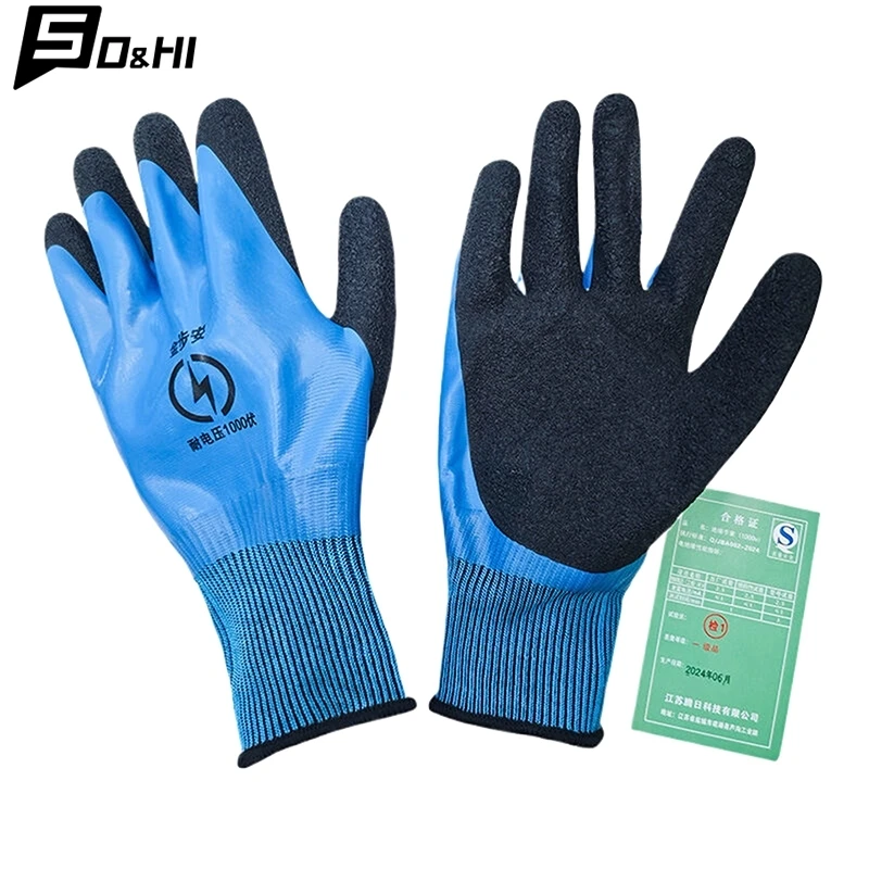 1Pair Rubber Touch Screen Insulation Glove Industrial Ultrathin Electrician Insulating Gloves Withstanding Voltage 400V/1000V