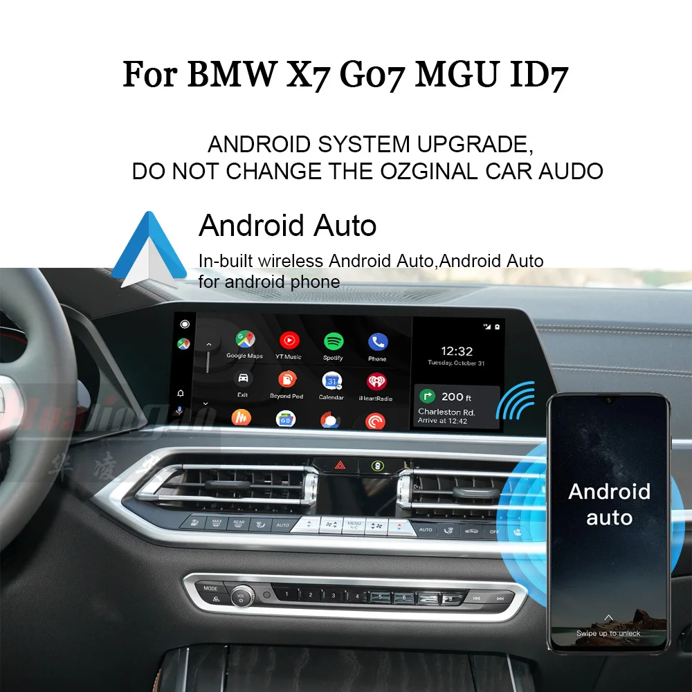 Hualingan 128G Android box for BMW X6 G06 X7 G07 with latest iDrive 7.0 upgrade Apple CarPlay Android Auto Navigation adapter