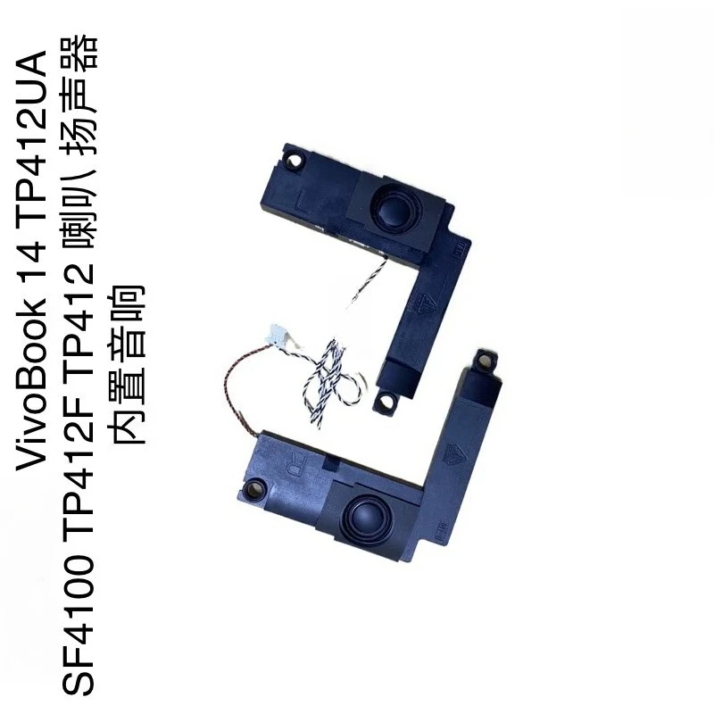 .. for ASUS VivoBook 14 TP412UA SF4100 TP412F TP412 speakers, speakers..