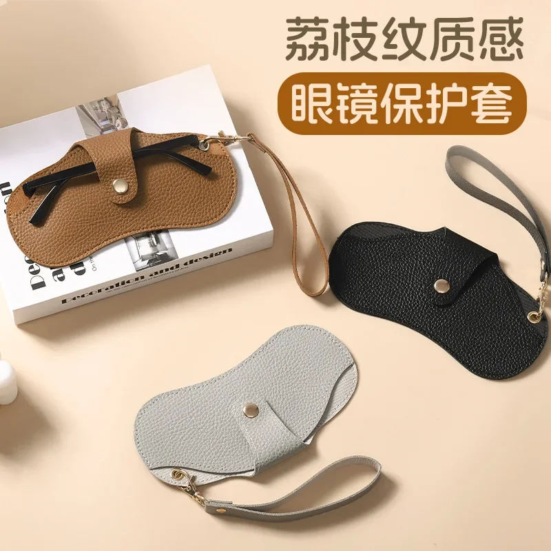 New portable sunglasses bag, sunglasses storage bag, lychee pattern glasses case, neck leather glasses bag, protective cover.